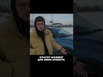 Ось чому XC40 не боїться зими