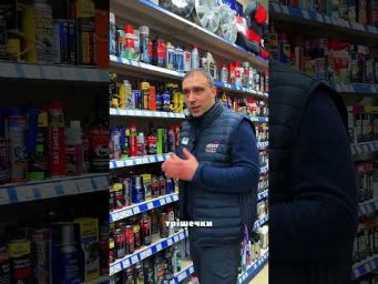 Чи потрібні присадки в паливний бак?