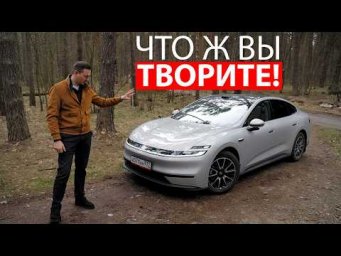 КОСМОС за 2,5 млн! Как после ТАКОГО смотреть на ЛАДУ? Гибрид, который МЕНЯЕТ ПРАВИЛА - Qiyuan A06R