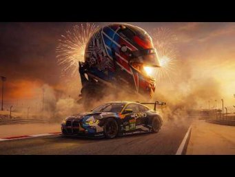The E.N.D. Наш пацан