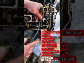Контракт ДВИГАТЕЛЬ СКОРО на канале