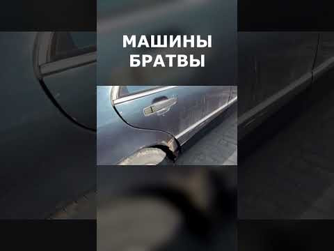 НА ЧЁМ ЕЗДИЛА БРАТВА из 90х