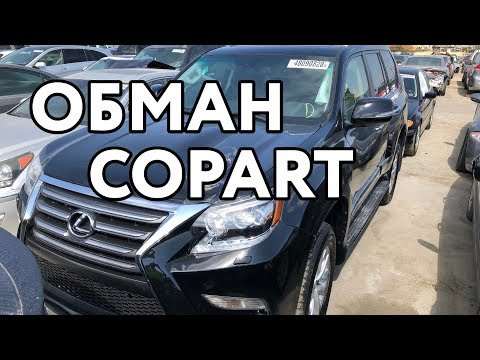 Авто Америка: 2017 Lexus GX460 с минимальным ремонтом на аукционе Копарт. Авто от Alhambra Auto Авто Америка: 2017 Lexus GX460 с минимальным ремонтом на аукционе Копарт. Авто от Alhambra Auto