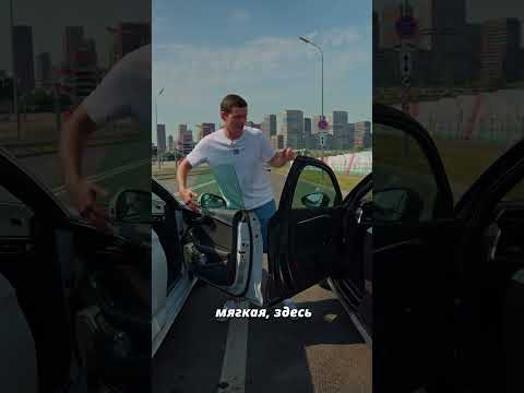 Сорта пластика в Audi