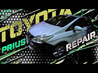 Toyota Prius. Repairing Hidden Damage. Тойота Приус. Ремонт скрытых повреждений.