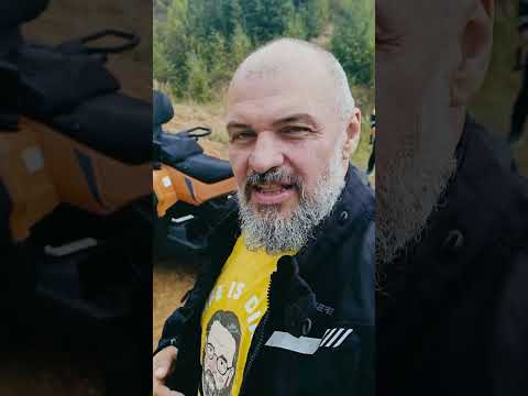 А вы знали?
