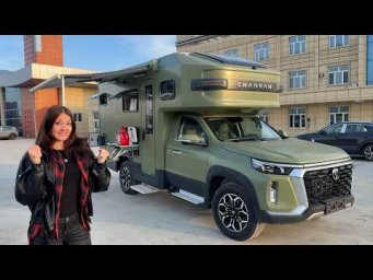Купила автодом ЧАНГАН в Китае. Отправляемся в перегон