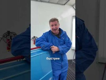 Выполняете ли вы локальную окраску?