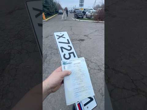 Поменял ЛНР номера на РФ