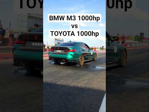 BMW M3 G80 1000л.с. vs TOYOTA VEROSSA 1000л.с. ГОНКА #гонки #bmwm3 #toyota #dragrace #m3 #m5 #supra