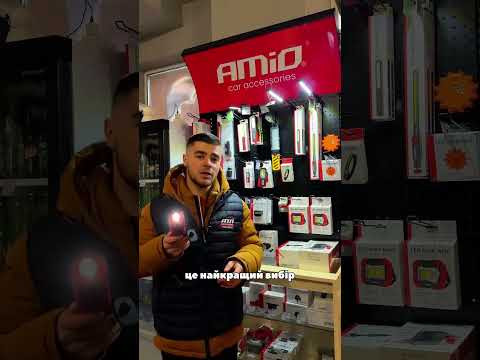 Кращий ліхтарик Кращий ліхтарик