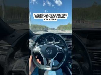 Свои 
