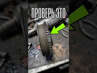 Удалили сигналку, а она не заводится! В чем прикол?  #pitermega #автоэлектрик