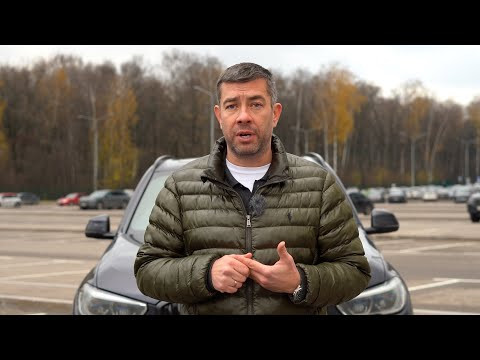 Схема года - 30.000 пострадавших! Это не сказали в новостях!