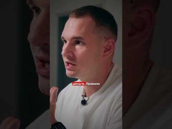Мошенники могут написать вам раньше настоящего менеджера❗️