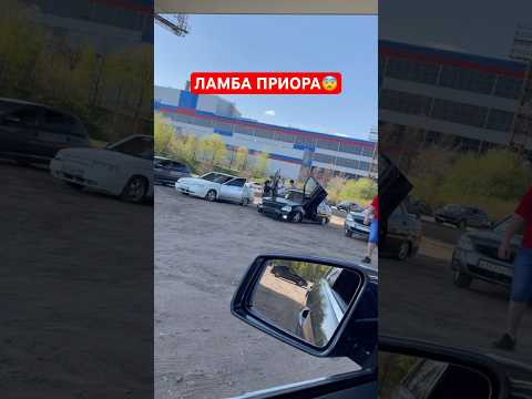 Стиль