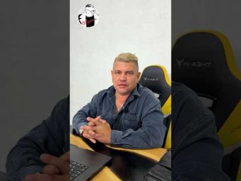 Теперь быстрее в регионах