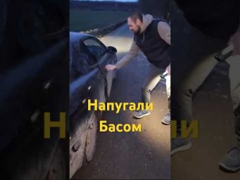 Напугали басухой #автозвук #сабвуфер #dlaudio