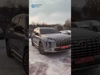 Імпорт авто з Південної Кореї, Європи, США, Китаю +380977054111 Сергій #advisorauto