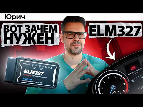ТОП 5 САМЫЕ ВАЖНЫЕ ПАРАМЕТРЫ АВТОМОБИЛЯ