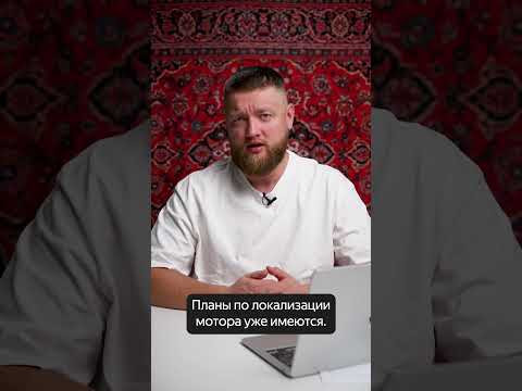 Лада с турбомотором 