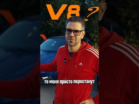 Зачем я делаю тюнинг Октавии?