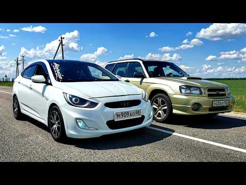 Самый БЫСТРЫЙ в России SOLARIS 1.6 vs SUBARU 2.0 TURBO. ВАЗ 2114 ТУРБО против ВСЕХ ГОНКИ