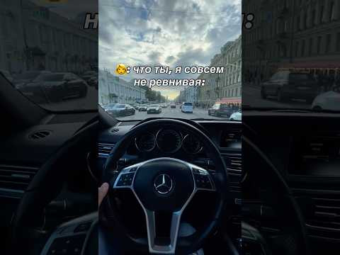 Ты знаешь кого отметить