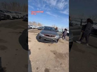 ОСТАТКИ BELGEE X50 РАСПРОДАЕМ И ПЕРЕХОДИМ ПОТИХОНЬКУ НА BELGEE X50 +.