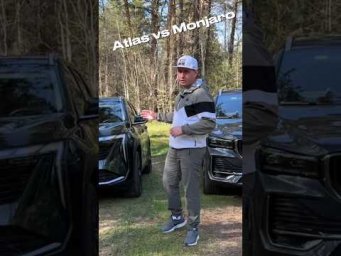 Geely Atlas или Monjaro?