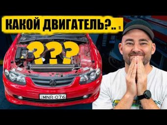 Строим мотор для моего Monaro! [BMIRussian]