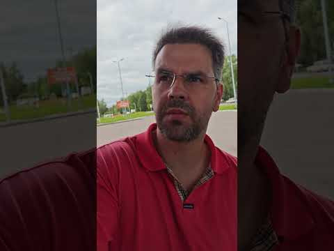 Чё по бензу №2