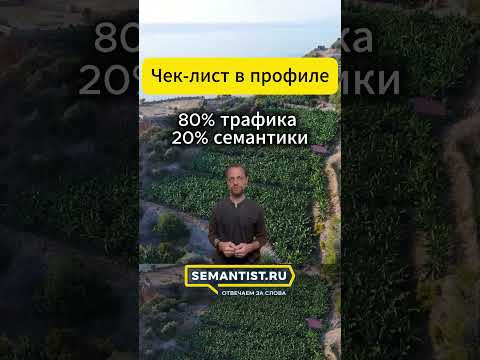 https://cutt.ly/StoFi7fu ⬇️ Полный файл с SEO-редфлагами ⬇️ https://cutt.ly/StoFi7fu ⬇️ Полный файл с SEO-редфлагами ⬇️