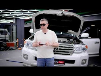 Toyota Land Cruiser 200 &mdash; Грусть и печаль за 3.500.000р!
