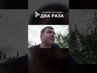 На нём живого места нет..