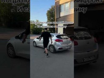 Ну логично же? 