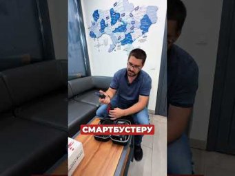 Пусковий пристрій AMIO 4в1 