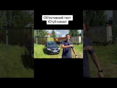 14 августа 2024 г. 14 августа 2024 г.