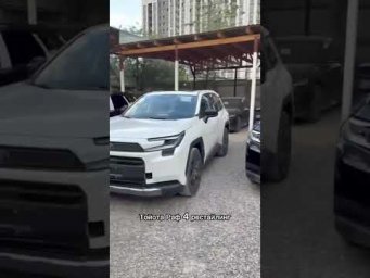 Выкупили 5 машин! #подборавто