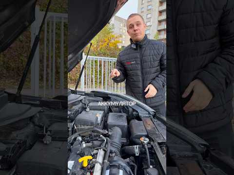Проверь это перед зимой!