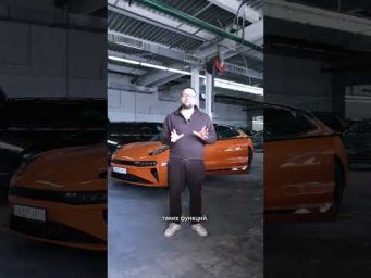 Zeekr Мастер Аккаунт #zeekr