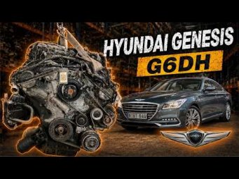 Честный обзор контрактного двигателя G6DH