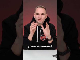 ЭПТС.  Как не попасть на несколько миллионов рублей? #dss #автомобиль #новости #dssgroup
