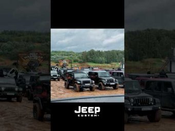 Отметили день рождения JEEP WRANGLER CLUB!