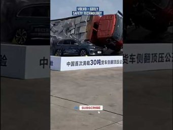 Geely Monjaro - Volvo?