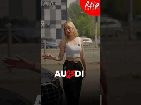 Характеристики и стоимость в описании #asiaimport #азияимпорт