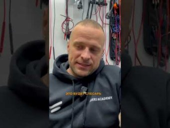 Автоэлектриков нет