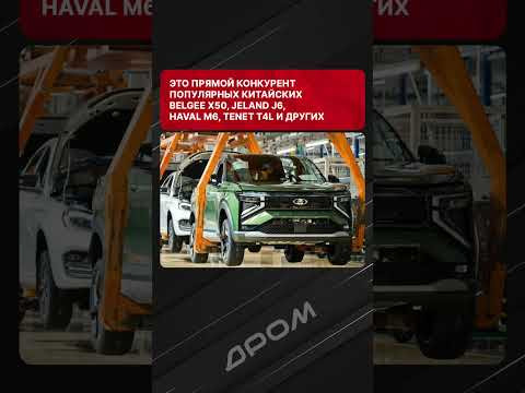 Что вообще происходит&hellip; Уже слышал главные автоновости последних дней?