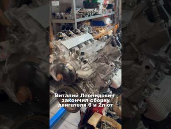 6.2 L87 Cadillac Escolade готов