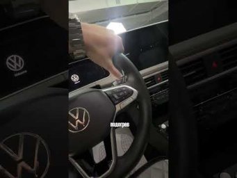 Семейный паркетник до 3.000.000 р